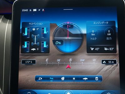 2026 Mercedes-BENZ GLC thumbnail 54
