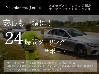2026 Mercedes-BENZ GLC photo 5