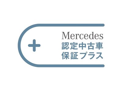 2026 Mercedes-BENZ GLC thumbnail 74
