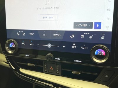 صورة مصغرة 62 لـ 2023 Lexus NX