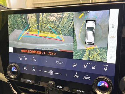 صورة مصغرة 4 لـ 2023 Lexus NX