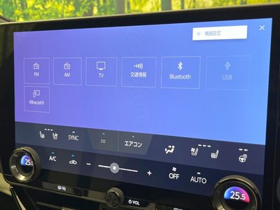 صورة مصغرة 63 لـ 2023 Lexus NX
