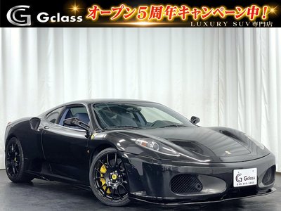 2007 Ferrari F430 照片 1