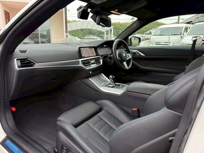 صورة 15 لـ 2023 BMW 4 SERIES COUPE
