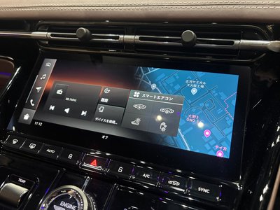 2024 Aston Martin DB12 — миниатюра 27