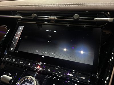 2024 Aston Martin DB12 — миниатюра 28