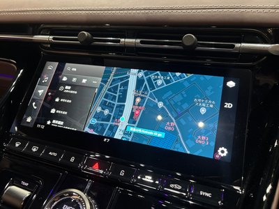 2024 Aston Martin DB12 — миниатюра 25