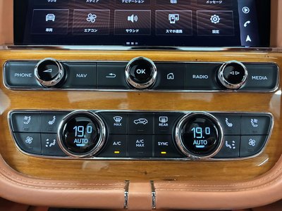 صورة مصغرة 97 لـ 2021 Bentley BENTAYGA