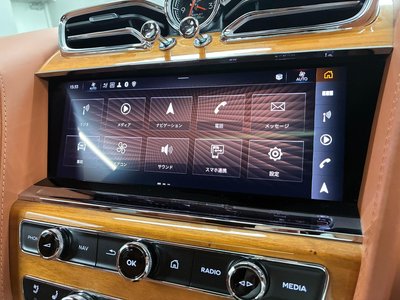 صورة مصغرة 20 لـ 2021 Bentley BENTAYGA