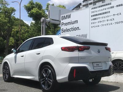 صورة مصغرة 8 لـ 2026 BMW X2