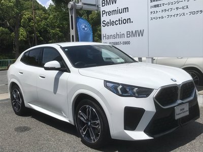 صورة مصغرة 10 لـ 2026 BMW X2