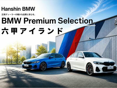 صورة مصغرة 2 لـ 2026 BMW X2