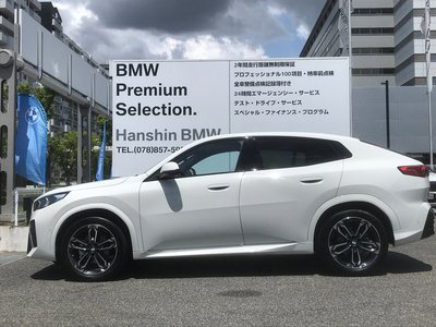 صورة مصغرة 7 لـ 2026 BMW X2