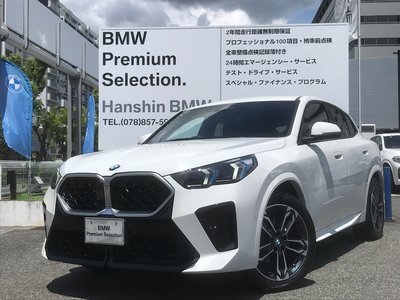 صورة مصغرة 41 لـ 2026 BMW X2
