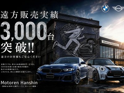 صورة مصغرة 5 لـ 2026 BMW X2