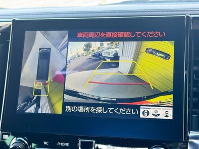 صورة 10 لـ 2023 Toyota ALPHARD