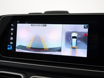 2021 Mercedes-BENZ GLS thumbnail 42