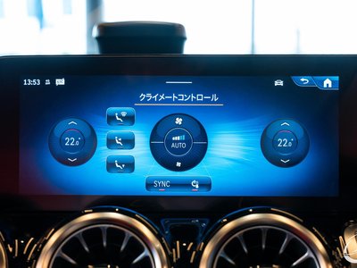 صورة مصغرة 64 لـ 2024 Mercedes-BENZ GLB AMG
