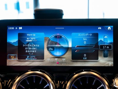 صورة مصغرة 61 لـ 2024 Mercedes-BENZ GLB AMG