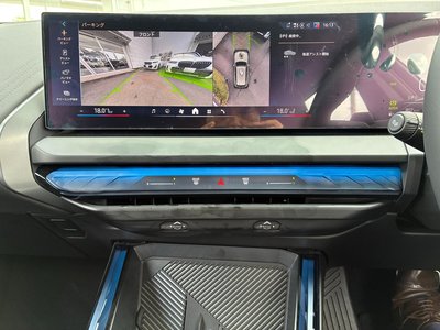 2026 BMW X3 thumbnail 46