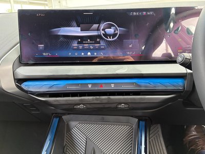 2026 BMW X3 thumbnail 47