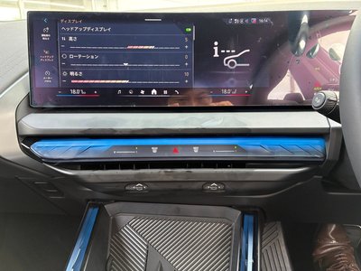 2026 BMW X3 thumbnail 53