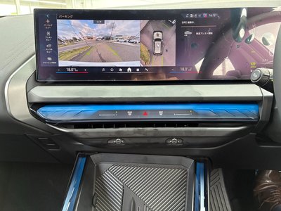 2026 BMW X3 thumbnail 45