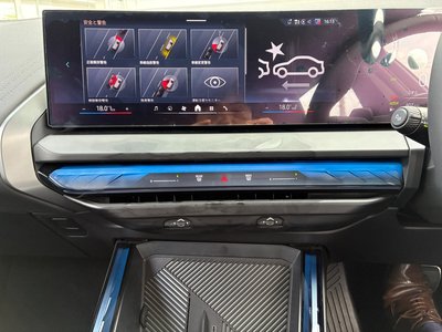2026 BMW X3 thumbnail 48