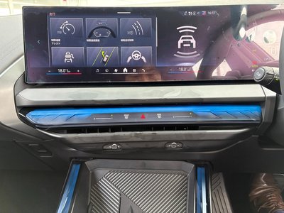 2026 BMW X3 thumbnail 49
