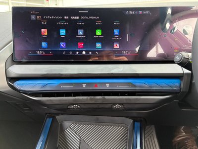 2026 BMW X3 thumbnail 50