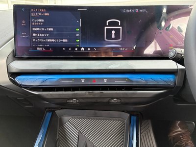 2026 BMW X3 thumbnail 51