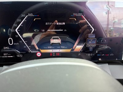 2026 BMW X3 thumbnail 41