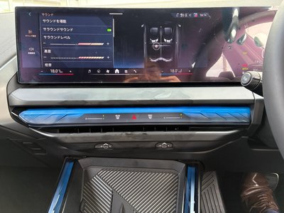2026 BMW X3 thumbnail 55