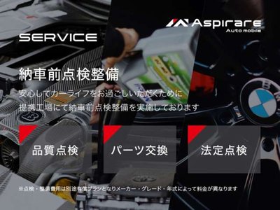 2013 Ferrari FF 缩略图 40