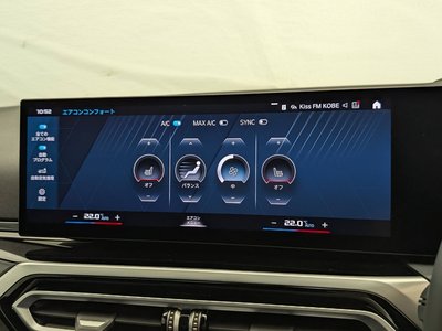 2024 BMW M2 COUPE 照片 16