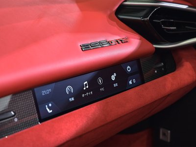 2023 Ferrari 296 GTS 缩略图 32