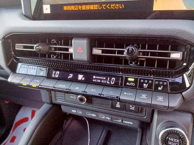 صورة 15 لـ 2025 Toyota LAND CRUISER 250