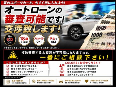 صورة 4 لـ 2020 Toyota SUPRA