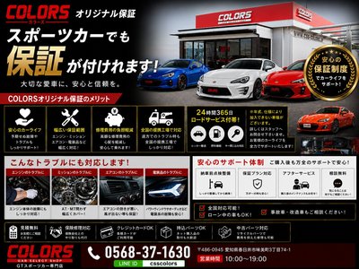 صورة 26 لـ 2020 Toyota SUPRA