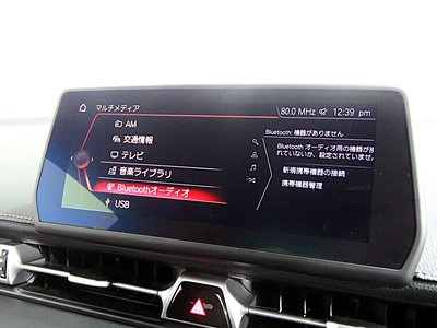 صورة 31 لـ 2020 Toyota SUPRA