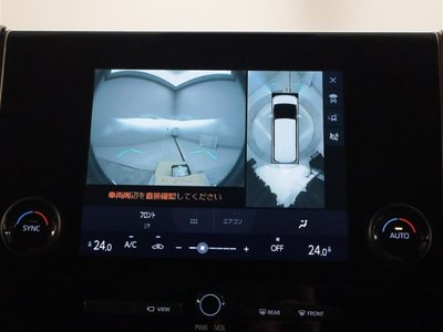 صورة 10 لـ 2025 Toyota ALPHARD