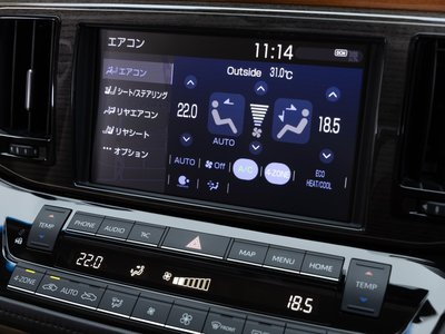 صورة 56 لـ 2019 Toyota CENTURY