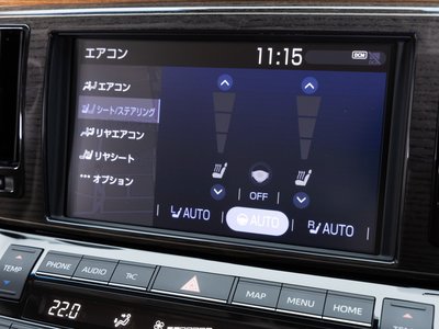 صورة 57 لـ 2019 Toyota CENTURY