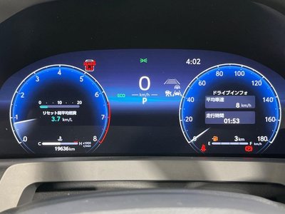 2024 Toyota ALPHARD 缩略图 59