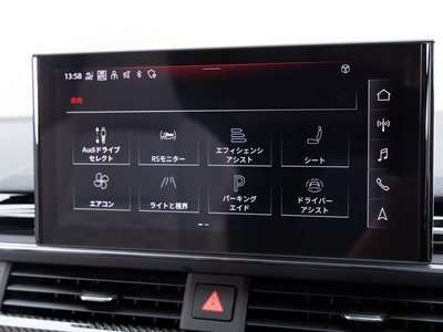 صورة مصغرة 55 لـ 2022 AUDI RS5