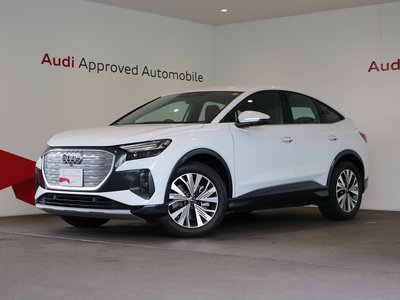 2025 AUDI Q4 SPORTBACK E-TRON photo 1