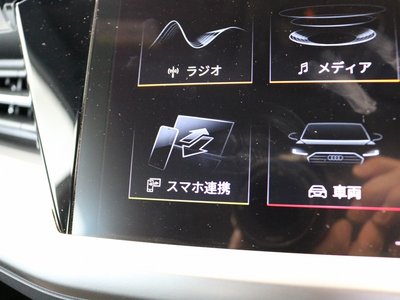 2025 AUDI Q4 SPORTBACK E-TRON — фото 19