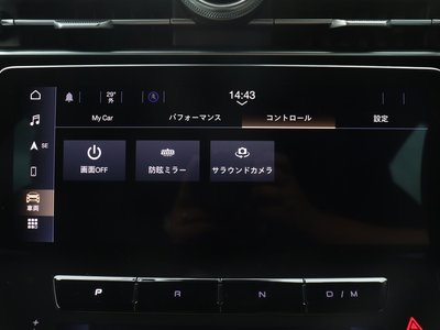 2023 Maserati GRECALE 照片 42