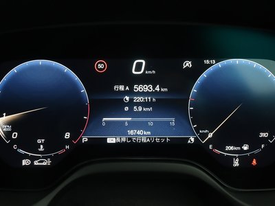 2023 Maserati GRECALE 照片 67