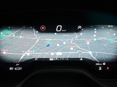 2023 Maserati GRECALE 照片 64